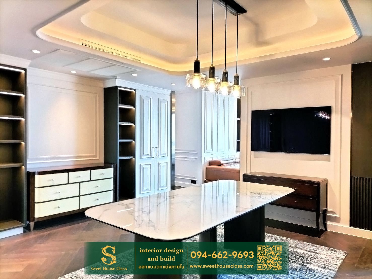 Contemporary decor and styling by SweetHouseClass, combining luxury and comfort